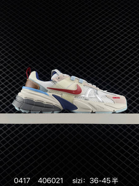 Nike V2K Run Multiple colorways pink brown white red blue black white grey purple beige EU 36-45 with half sizes lifestyle