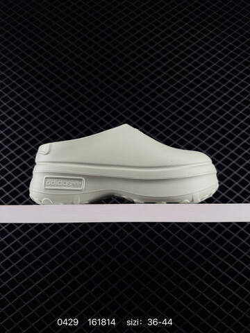 Other Adidas MD Adidas Adi Lifestyle (BS-75820)
