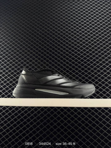 Adidas Adizero SL2 M IF6748 36 36 5 37 38 38 5 39 40 40 5 41 42 42 5 43 Lifestyle - Unisex (BS-77956)