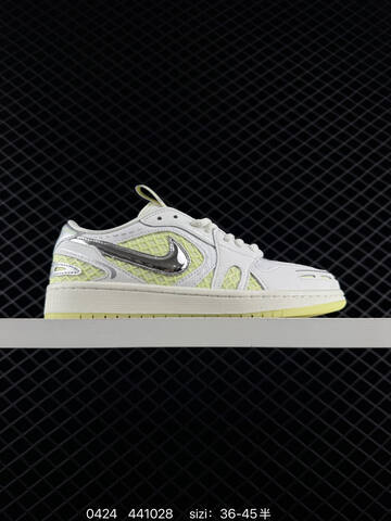 Nike Air Jordan 1 Low Retro Lifestyle (BS-79415)
