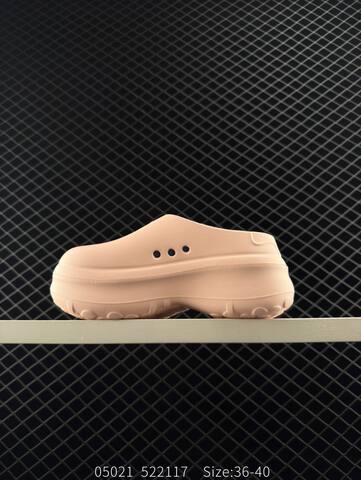 Adidas Originals AdiFOM Stan Smith Mule IE0480 Lifestyle (BS-78612)