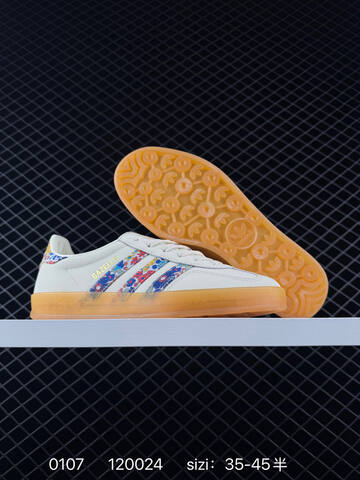 Adidas Addis Original Samba OG 3 Lifestyle (BS-76798)