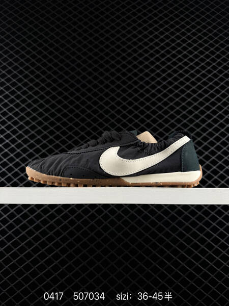 Nike Jacquemus x Nike Jacumoon Black Off-White Gum EU 36-45 half sizes available lifestyle