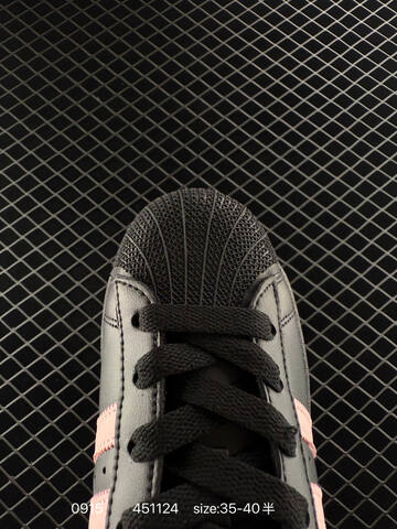 Adidas Original Superstar 2 Lifestyle (BS-77767)