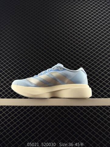 Adidas Adizero Evo SL M 138 Lightweight Lifestyle (BS-78626)