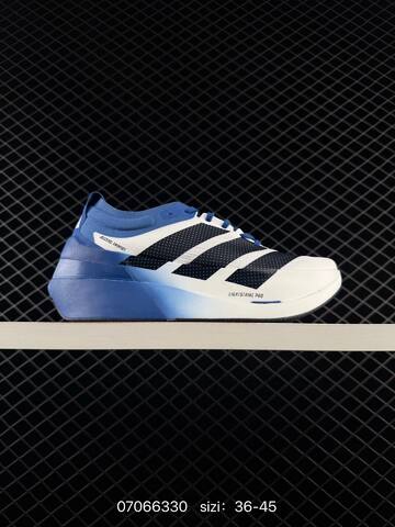 Adidas Adizero Takumi Sen 11 W Lightstr Lifestyle (BS-74996)