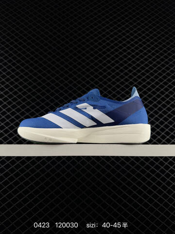 ADIDAS ADIZERO TAKUMI SEN 11 Lifestyle (BS-75894)