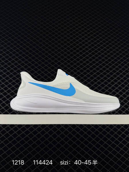 Nike Revolution 7 HQ2414 Black White EU 36-45 running lifestyle