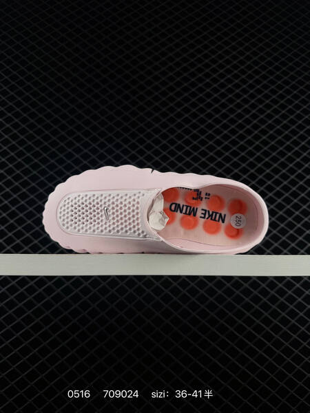 Nike Mind 001 light pink white orange silver EU 36-41 lifestyle