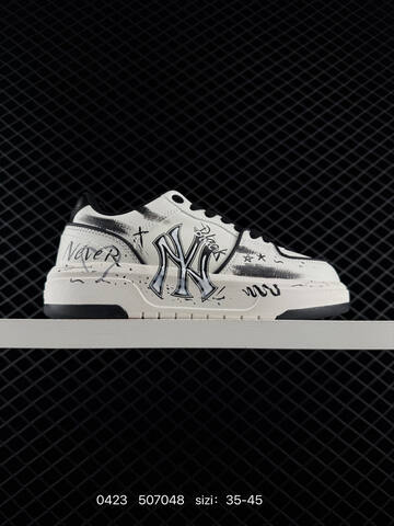 MLB Chunky Liner MID White Black EU 35-45 Skate Shoe Skate Sneakers - Unisex