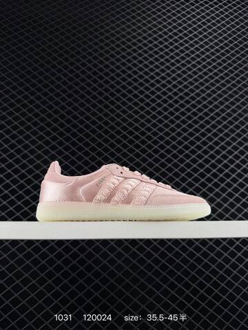 ADIDAS SAMBA Adidas RB Adidas Originals Sam Lifestyle (BS-77445)