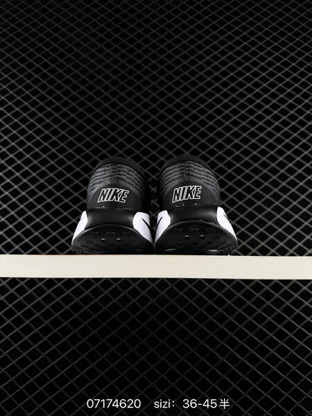 Nike Motiva black white dark grey EU 36-45 running