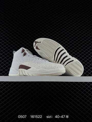 Air Jordan 12 Retro Replica 1996 Zoom Lifestyle (BS-79330)