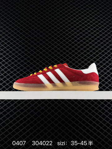 Adidas Originals Gazelle Indoor Logo G Lifestyle (BS-76137)