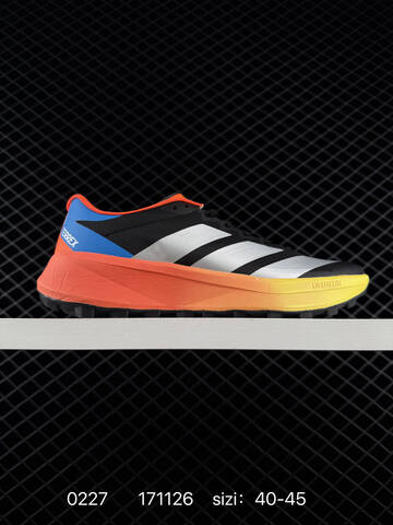 Adidas Ultraboost 5x Stretchweb Lifestyle (BS-76508)