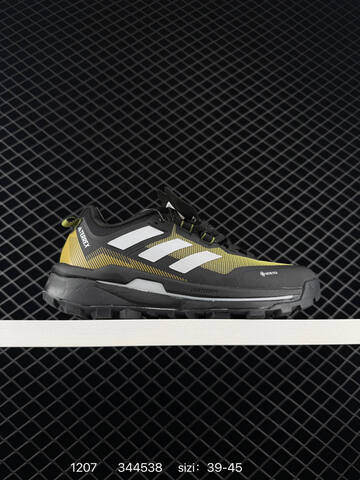 Other Adidas TERREX SKYCHASER TECH GTXNew GORE-TEX CLIMAWARM LI Lifestyle (BS-77064)