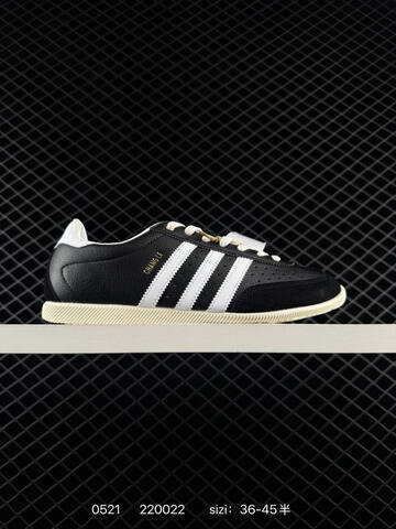 Other Adidas CHANGLE Lifestyle (BS-75540)