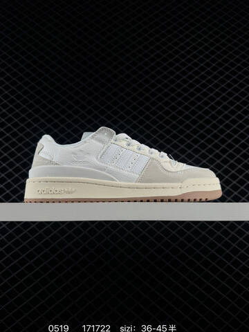 Adidas Originals Forum 84 Low Adv Lifestyle (BS-75569)