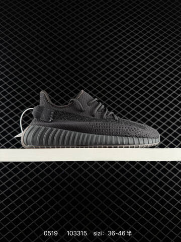 Adidas Yeezy Boost 350 V2 FZ5246 Off White Light Grey EU 36-46 Sneaker - Unisex (BS-83545)