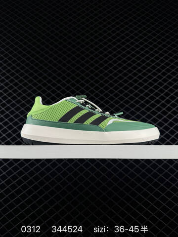 ADIDAS ORIGINALS CAMPUS 00S BETA 36 37 38 39 40 41 42 43 44 45 JH9756 Lifestyle - Unisex (BS-76426)