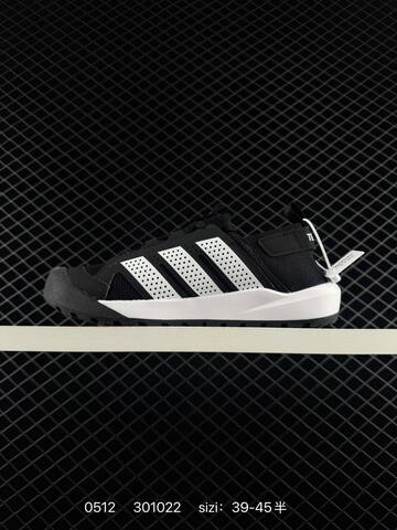 Other Adidas Terrex Daroga 25 H Lifestyle (BS-75659)