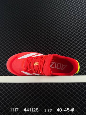 Adidas Adizero BK AdiZero Adios Pro EVO 1 Lightstrike Lifestyle (BS-77282)