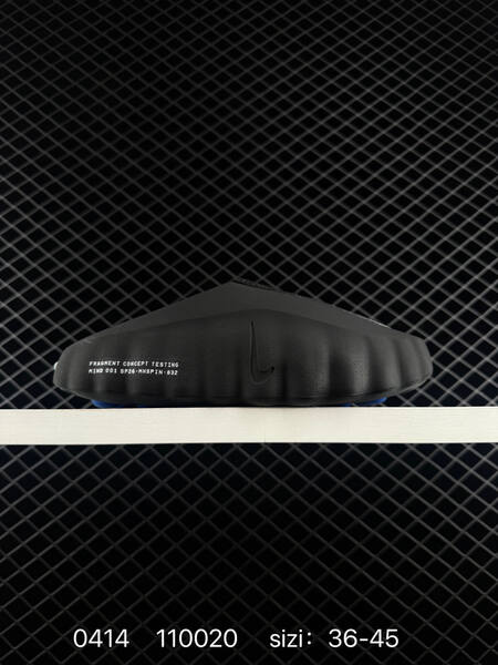 Nike Mind 001 Fragment Black with blue outsole accents EU 36-45 lifestyle
