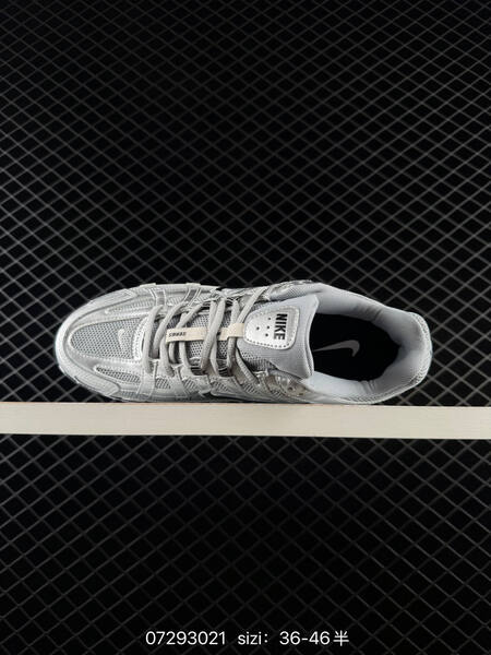 Nike P-6000 metallic silver black white grey EU 36-46 lifestyle