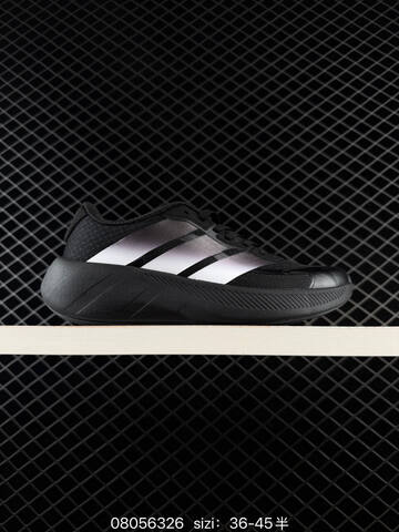 Other Adidas Hyperboost EDGE Boost BOOST Adi Lifestyle (BS-74699)
