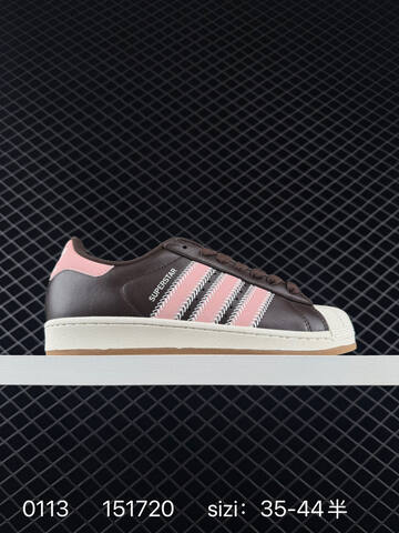 Adidas Handball Spezial IE5 Lifestyle (BS-76718)