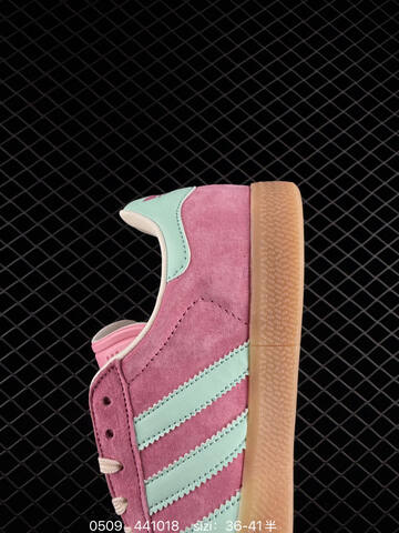 Adidas Handball Spezial Lifestyle (BS-75699)