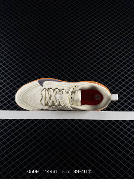 Nike ZoomX Vomero Plus black white grey beige brown EU 39-46 running