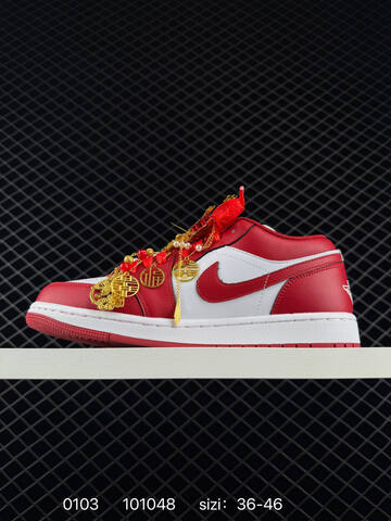 Jordan Air Jordan 1 Low CNY 553558-166 White Red Gold EU 36-46 Basketball Shoe - Unisex (BS-79913)