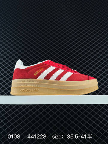 Adidas Originals Gazelle Bold KJ42 Lifestyle (BS-76792)