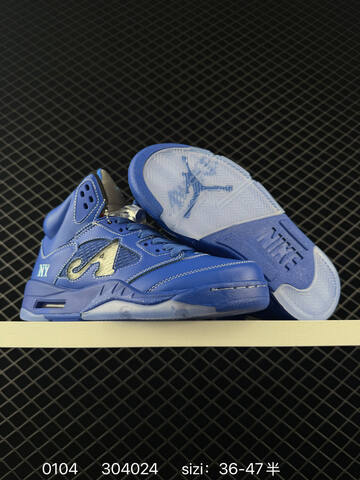 Jordan Air Jordan 5 Retro PSG Royal Blue White Ice Blue EU 36-47 Basketball Shoe - Unisex (BS-79907)