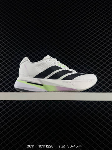 RS Adidas ADIZERO BOSTON 13 LightstrikePro Lifestyle (BS-75295)