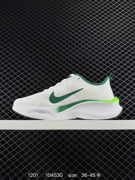 Nike Pegasus ZoomX Plus CK4318-018 white black grey EU 36-45 running lifestyle