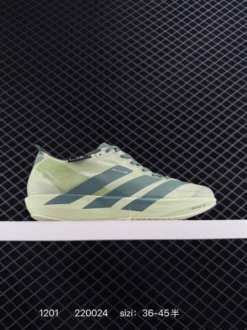 Adidas ADIDAS ADIZERO ADIOS 9 Adios9 EVO1 Lifestyle (BS-77120)