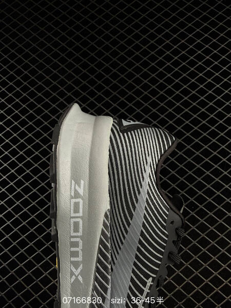 Nike Ultrafly Trail black grey silver yellow EU 36-45