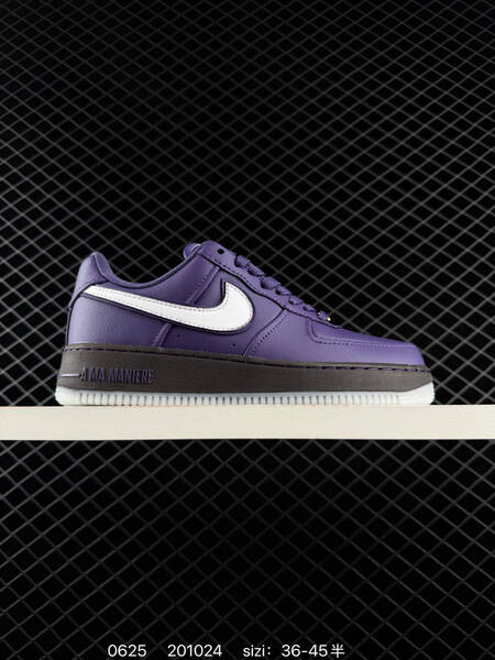 Nike Air Force 1 07 A Ma Maniere dark brown white dark green EU 36-45 sneaker