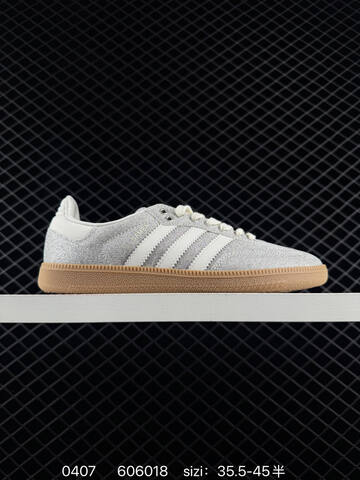 Adidas Originals Samba LT JS3930 36 36 5 37 38 38 5 39 40 Lifestyle - Unisex (BS-76140)