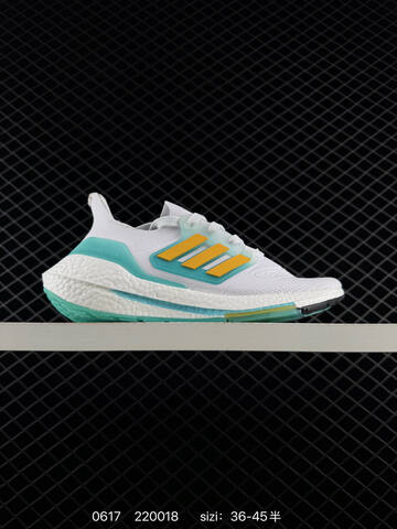 Adidas Ultra Boost 2021 Black Grey Green UB2021 Adidas UltraBOOST Lifestyle (BS-75219)