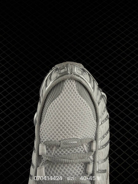 Nike Shox TL CI0987 002 metallic silver light grey EU 40-45 lifestyle