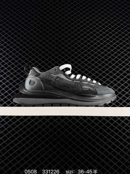 Nike Vaporwaffle Sacai multi color EU 36-45 lifestyle