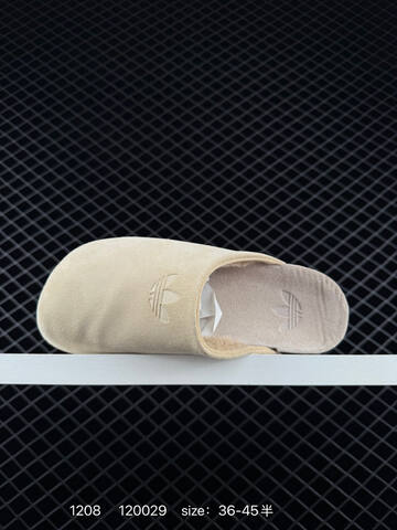 Other Adidas Originals Adimule JR3586 120029 145 Lifestyle (BS-77055)