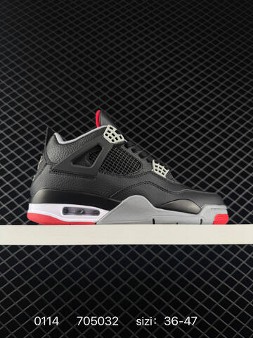 Jordan Air Jordan 4 Retro White Dark Grey Yellow Cream EU 36-47 Basketball Shoe - Unisex (BS-79835)