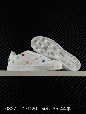 Adidas Originals Superstar 2025 Lifestyle (BS-76265)