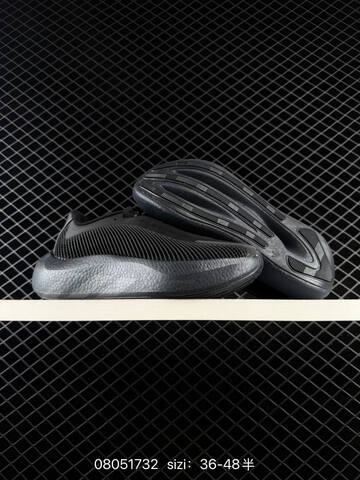 Other Adidas Hyperboost EDGE Boost Lifestyle (BS-74692)