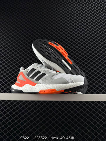 Other Adidas Originals Day Jogger Boost Lifestyle (BS-77936)