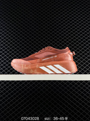 ADIDAS ULTRABOOST Adidas Hyperboost Atr Boost KI1700 36 36 5 37 38 38 5 39 40 Lifestyle - Unisex (BS-75018)